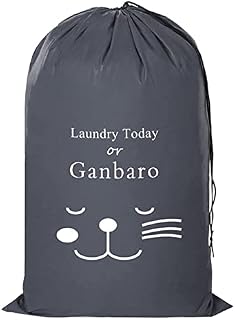 Large Laundry Bag with Drawstring,71 x 100cm Extra Large Space 100L, Foldable Dirty Clothes Storage Bag with Drawstrin Lock for Home College School Storage (grey)