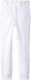 Easton Boys' Youth Pro Plus Baseball Pants