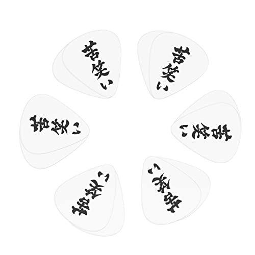 M^[sbN 12 3ނ̌ M^[sbNZbg sbNP[X [{bNXt AR[XeCNM^[ GLM^[ EN }h x[X oW[p Sҗp guitar picki0.46mm0.71mm&0.96mmj ΂