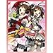Kankore Card Sleeves Naka-chan Duo - Houtou Sleeves No.35-67mm x 92mm 50pcs