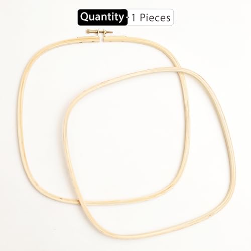 Image of EmbroideryMaterial Wooden Square Embroidery Hoop Ring Frame (9.38 x 9.38 Inch) with Brass Screw | for Cross Stitch, Sewing, Hand Embroidery, Macrame & Aari Work (1 Piece)