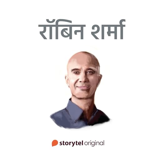 Page de couverture de Robin Sharma 7