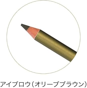 Amazon.co.jp: かづきれいこ アイブロウペンシル (1本) 肌なじみの良い