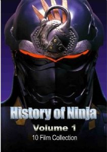 Ninja Collection-Volume 1