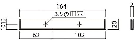 Shinkyowa SK-612-2 Aluminum Room Name Tag, Silver