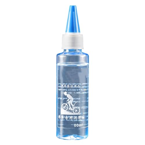 潤滑剤 - 60ml フロントフォークオイル マウンテンバイク 長持ち 潤滑 サイクリングツール メンテナンス用品 マウンテンバイク ロード 通勤バイク