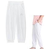 [HahaNice] キッズ 長ズボン ロングパンツ 男の子 女の子 子供服 ナイロンパンツ ひんやり UVカット 虫刺さ防止 接触冷感 通気 速乾 薄手 鹿の子 夏服 涼しい 吸水 柔軟 クールマックス ジュニア クーラー 冷房ウェア スポーツ 無地 白140