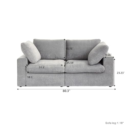 Cloud Modular Sectional Sofa Couch,80.3" Convertible Couches Lovesofa for Living Room,Minimalist Deep Sofa Couches,Sofa Covers Washable&Replaceable(Grey)
