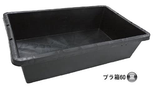 タライ トロ舟 黒 容器 40L-