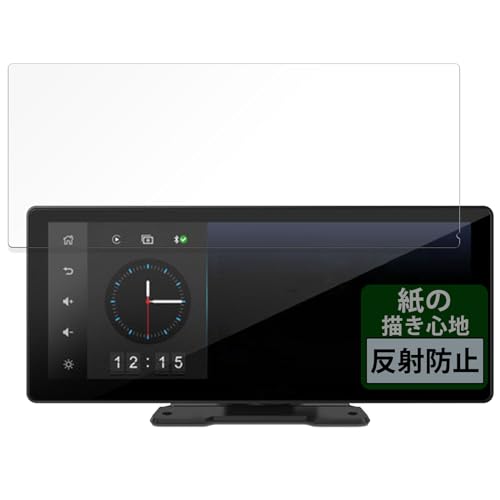 FILMEXT �t�B���� CARPURIDE W103 / W103 Pro �p ���̂悤�ȕ`���S�n �ی�t�B���� ���˒ጸ ���{��