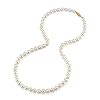 The Pearl Source White Akoya Japanese Pearl Necklace for Women – 14k Gold Pearl Strand Necklace | 18in Long Pearl…