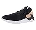 Produktbild ASICS Gel-Lyte V Sanze Knit Athletic Herren Schuh, Schwarz (schwarz / schwarz), 40 EU