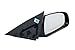 Dependable Direct Passenger Side Mirror Fits Hyundai Sonata 2006, 2007, 2008, 2009, 2010 – Heated, Power Adjust, Non-Folding and Unpainted – Right Rear View Door Mirror OEM Replacement Parts HY1321149