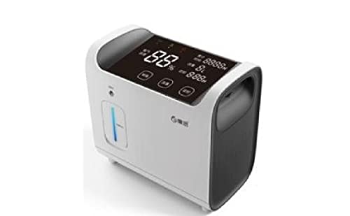 GISUN Portable Oxygen Concentrator (93% to 30% oxygen concentration) (1-10L)