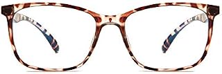 ANRRI Blue Light Blocking Computer Glasses, Anti Eyestrain UV Filter Lens Lightweight Frame