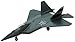 NewRay 21314 - Sky Pilot Scala 1:72, F-22 Raptor
