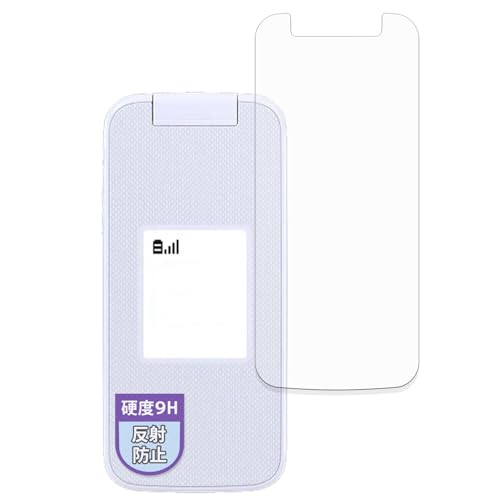 MotoMoto tB FCNT 炭炭z F-41F (TufBXvC) p 9H (KX ̍dx) یtB ˒ጸ {