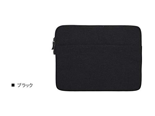 Amazon.co.jp: ノートパソコンケース・HP Pavilion 13-an用/13-bb用