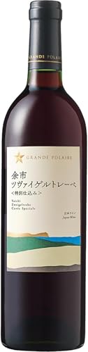 日本 グランポレール 余市ツヴァイゲルトレーベ 赤 (ワイン) 価格比較