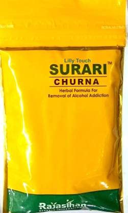 SURARI CHURNA