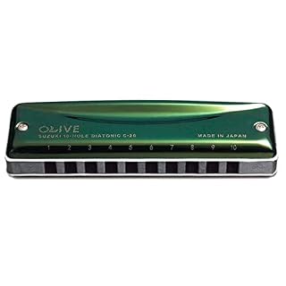 Harmonica Olive C – 20 double harmonica 10 trous harpe de blues C Olive Green instrument professionnel C20 - Les Beatles, Paul McCartney, John Lennon, RIngo Starr, George Harrison