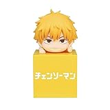 Chainsaw Man: Denji Hikkake Figure