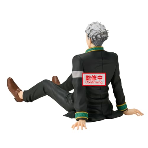 Banpresto Bandai BP29489P Figurine Wind Breaker Umemiya Hajime Chatting Time ! 17 cm - vue 8