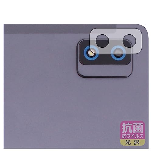 PDA�H�[ UAUU T60 Pro/AAUW T60 Pro �Ή� �R�� �R�E�C���X[����] �ی� �t�B���� [�����Y���ӕ��p] ���{��