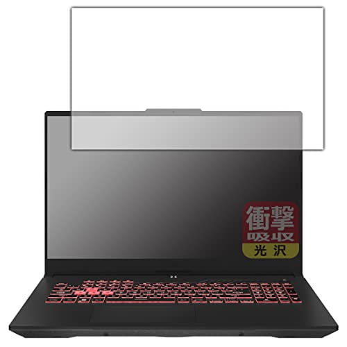 PDAH[ ASUS TUF Gaming A17 (2022) FA707RΉ Ռz[] ی tB ϏՌ {