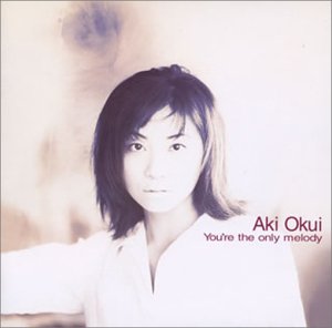 Amazon.co.jp: You're the only Melody: ミュージック