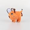 Roffatide Anime Plushie Chainsaw Man Plush Pendant 3.9'' Pochita Fluffy Keyrings Orange Cute Stuffed Keychains - Image 3
