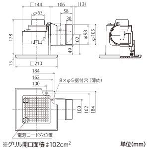いそさま専用 新品未使用　三菱ダクト用換気扇 VD-10ZC12 2個セット vd-10zc12 三菱換気扇」の人気商品一覧 | 安い商品を通販サイト