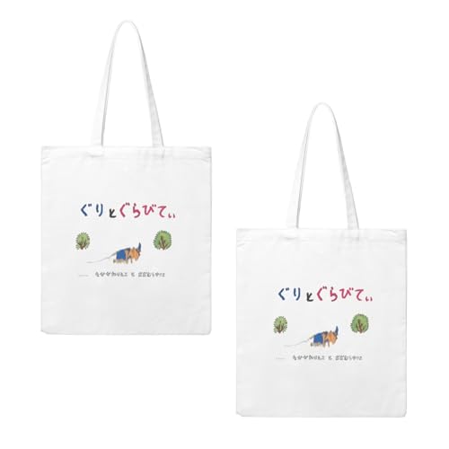 [Jpfkdl] ƂтĂ g[gobO LoXobO ʃvg e y |obO ܂ gѕ֗ ʋ ʊw [GRobO  obN jp