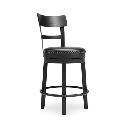 Ashley Valebeck Faux Leather Swivel Barstool