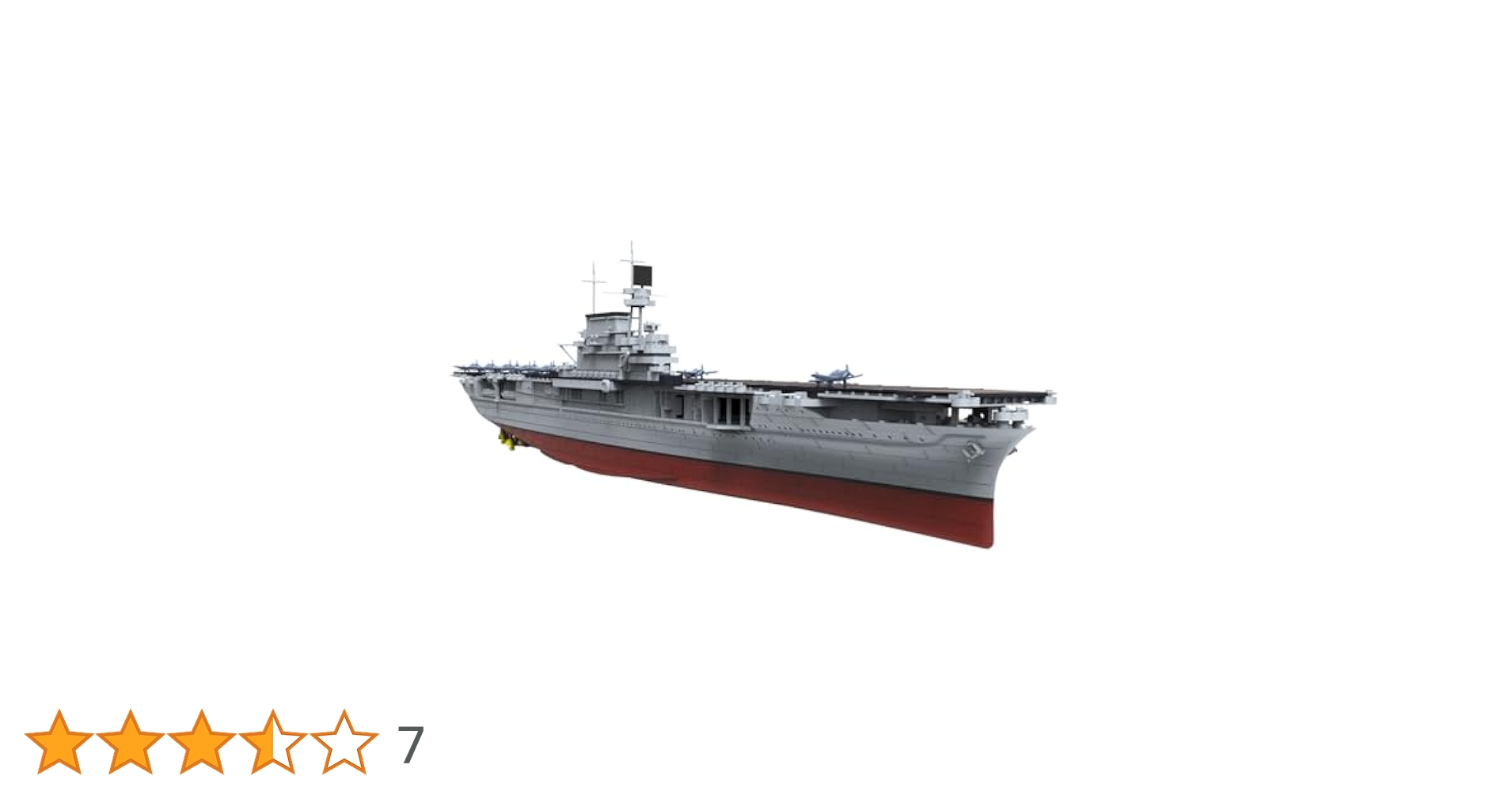 (未使用･未開封品)　童友社 1/700 アメリカ海軍 航空母艦 エンタープライズ CV-6 プラモデル 700-ETPS-4500 bt0tq1u Amazon | 童友社 1/700 アメリカ海軍 航空母艦 エンタープライズ