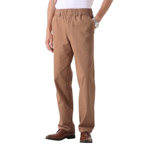 Soojun Men's Cotton Relaxed Fit Full Elastic Waist Twill Pants