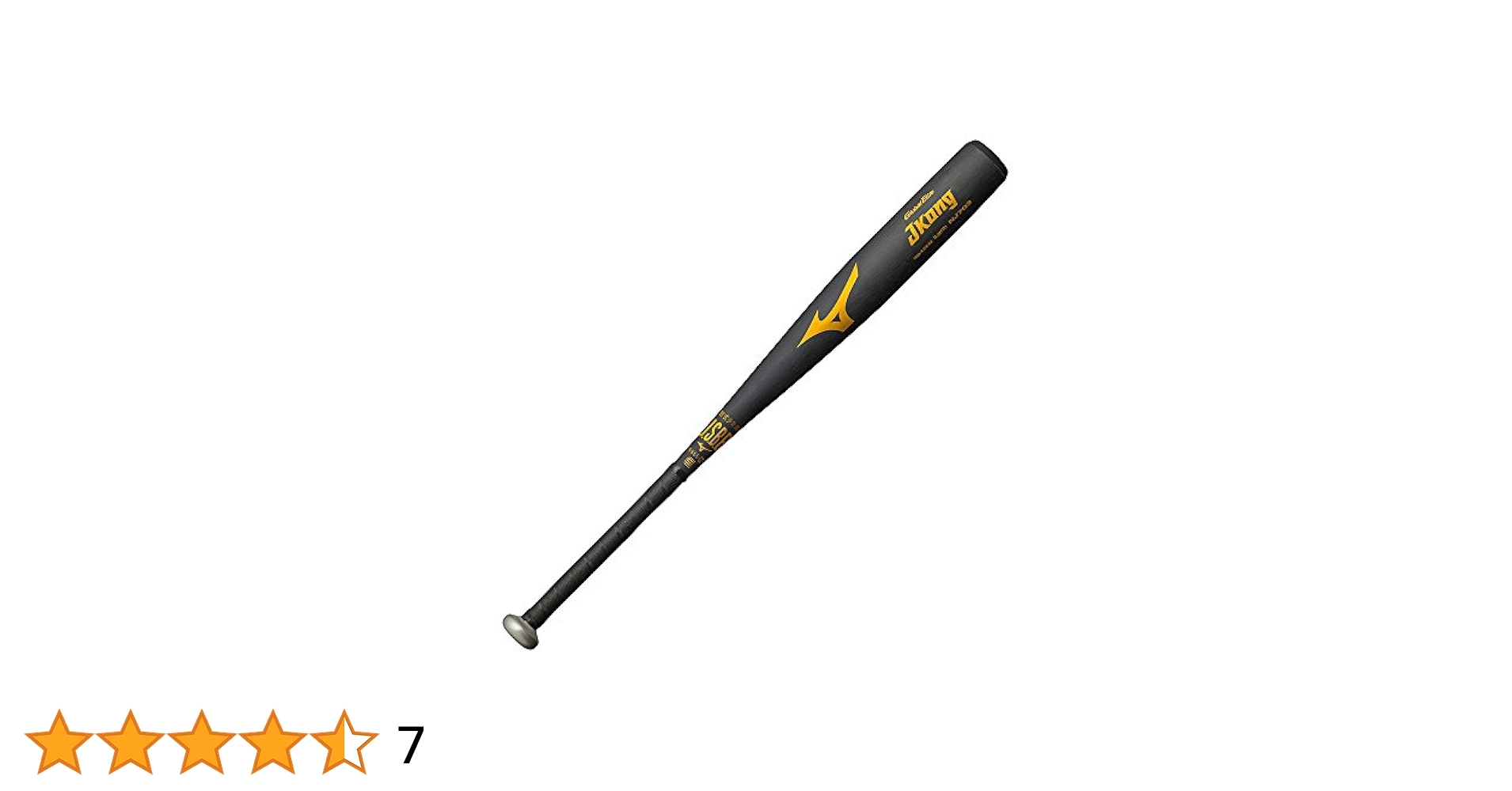 Amazon | MIZUNO(ミズノ) 少年軟式用 金属製バット グローバル