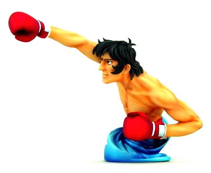 Amazon.co.jp: 超像革命 ジョー&飛雄馬 あしたのジョー編 力石パンチ