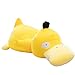 siqiwl Stofftier Naughty Sluggish Psyduck Plüsch Lying Duck Throw Pillow Gefüllte Japan Anime Figur Puppe Psyduck Toy Nap Schlafkissen Für Jungen