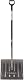 Alu Schneeschieber Fiskars Schneeräumer mit 44 cm Blattbreite