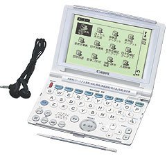 Amazon | CANON wordtank V30 (16コンテンツ, 受験モデル, 音声対応