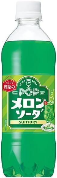 Amazon.co.jp: サントリー POPメロンソーダ【自動販売機用】 490ml