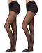 Produktbild Nur Die 2er Pack Goodbye Laufmaschen 20 DEN Strumpfhose verhindert Laufmaschen transparente Fein-Strumpfhose matte Optik haltbar Damen