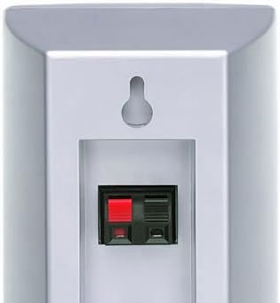 ELAC Cinema 05 SAT Satellite Speaker Front View