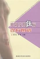STD clinics genital skin map 7533527836 Book Cover