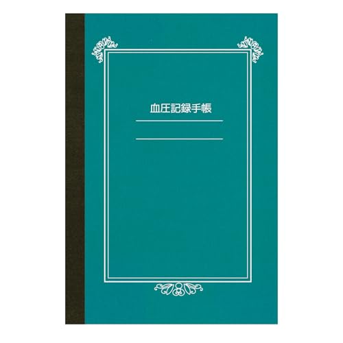 血圧記録手帳 朝晩数値2回記録式 1年分記録 B6サイズ128x182mm KT-B6723N(Newグリーン)