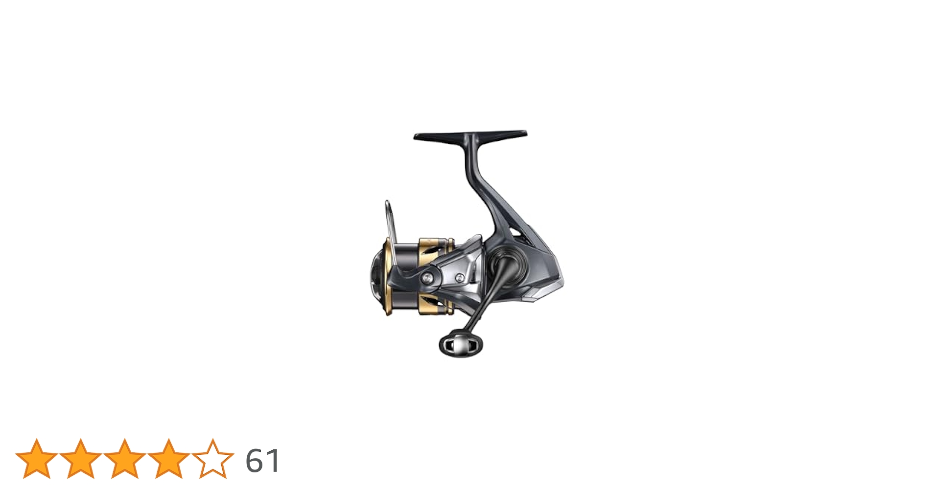 Amazon | シマノ(SHIMANO) スピニングリール 25アルテグラ
