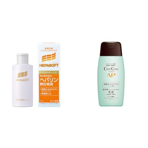 ヘパソフト 低刺激 薬用 顔の乾燥改善 オールインワン (化粧水 乳液 美容液) ローション リキッド 単品 100グラム (x 1) + ケアセラ(CareCera)APフェイス&ボディ乳液 200ml(セラミドプラス×7種の天然型セラミド配合 無香料