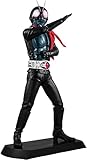 メガハウス 新仮面ライダーアルティメットアーティクル 仮面ライダーフィギュア