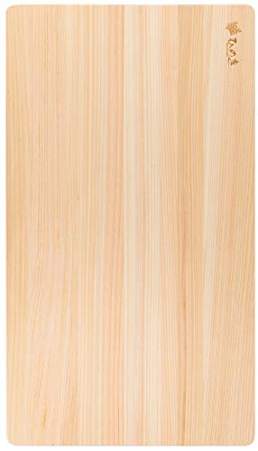Tabla de cortar de madera Hinoki BOUMBI reversible miniatura 1